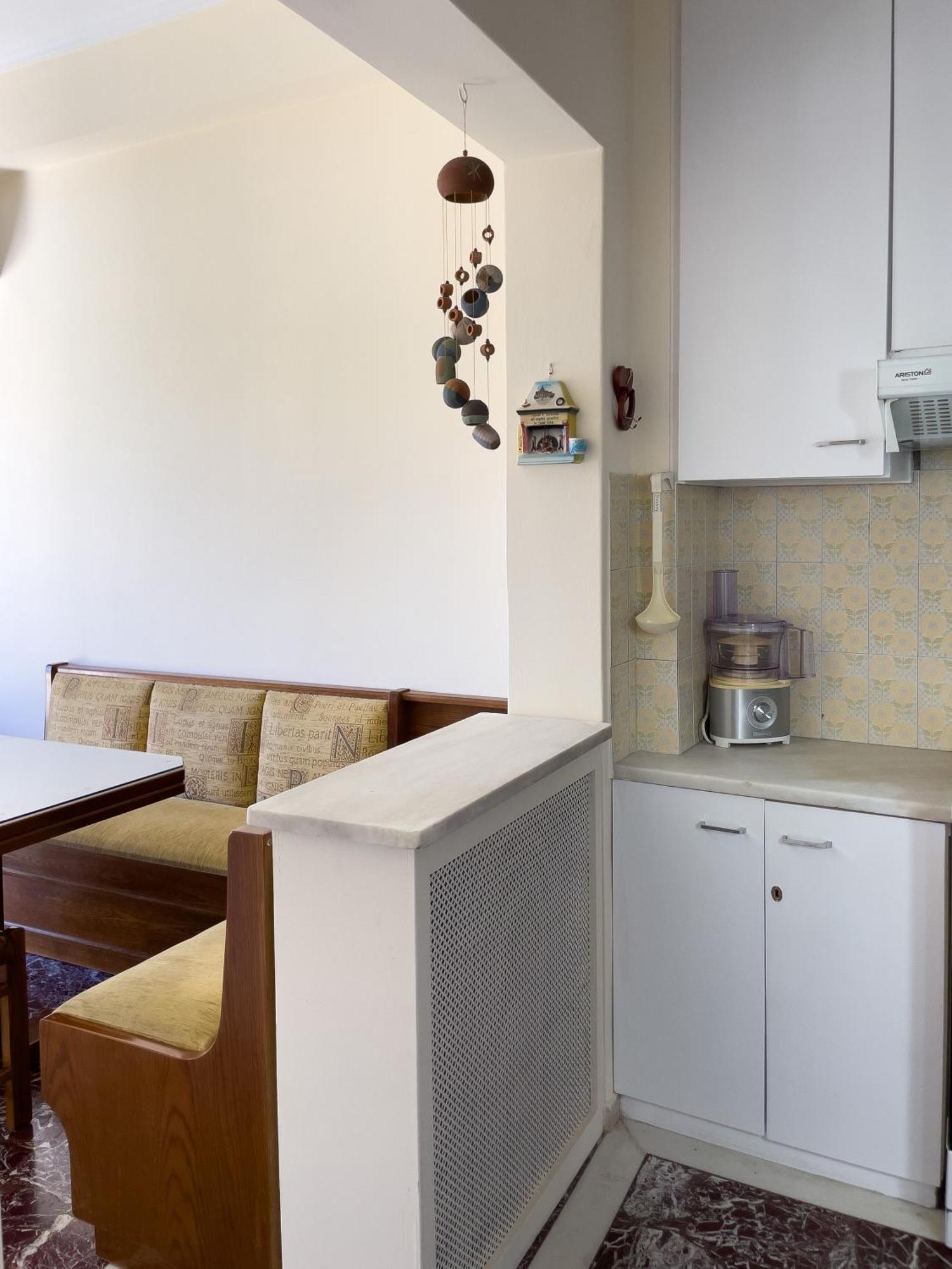 The Observatory 2br With Acropolis View By Jj Hospitality Apartment Athen